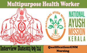 Multipurpose Health Worker at Ernakulam